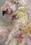IMG_6970.jpeg