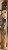 IMG_0877.jpeg